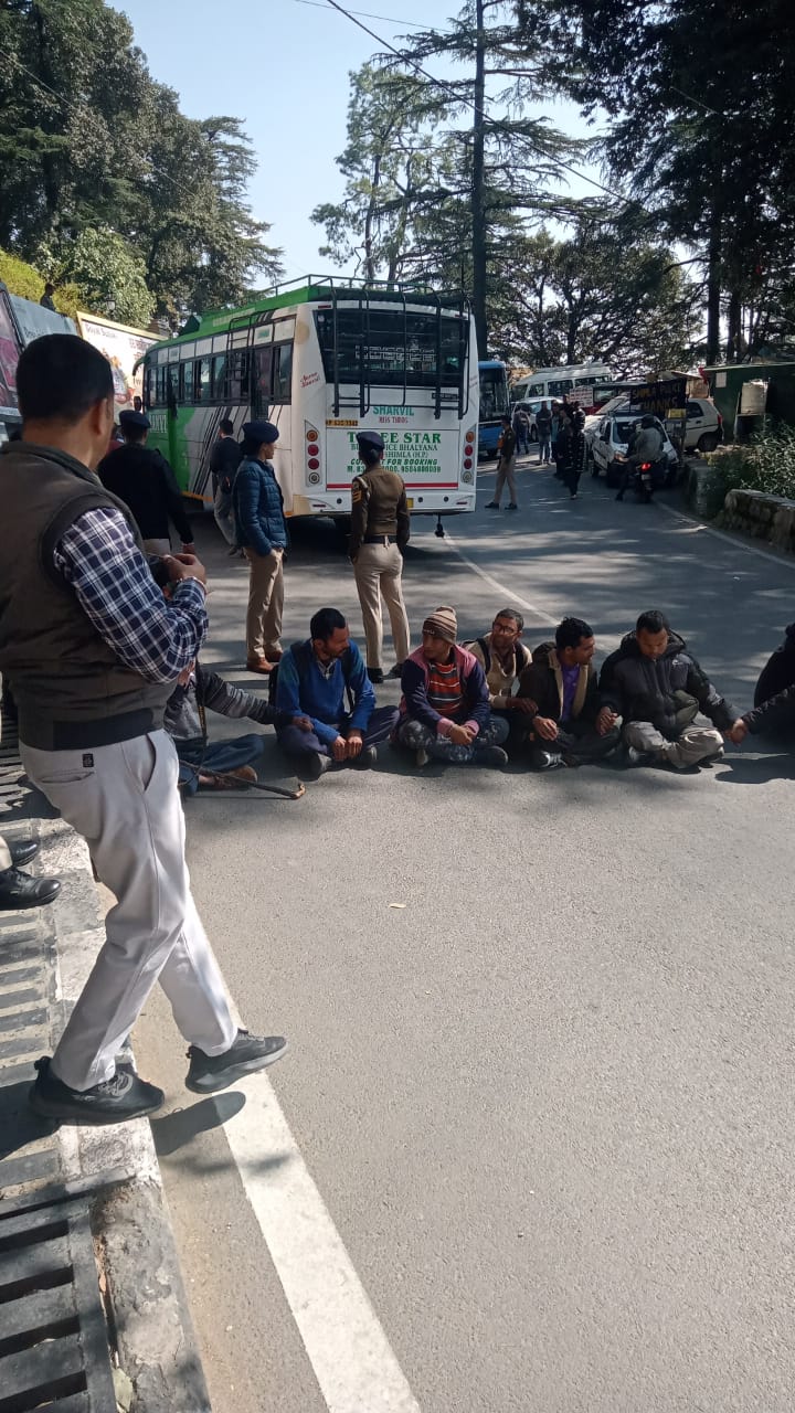 दृष्टिहीन संघ का धरना दृष्टिहीन संघ का धरना
