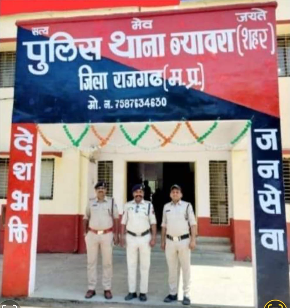 तीन स्थाई वारंटी गिरफ्तार तीन स्थाई वारंटी गिरफ्तार