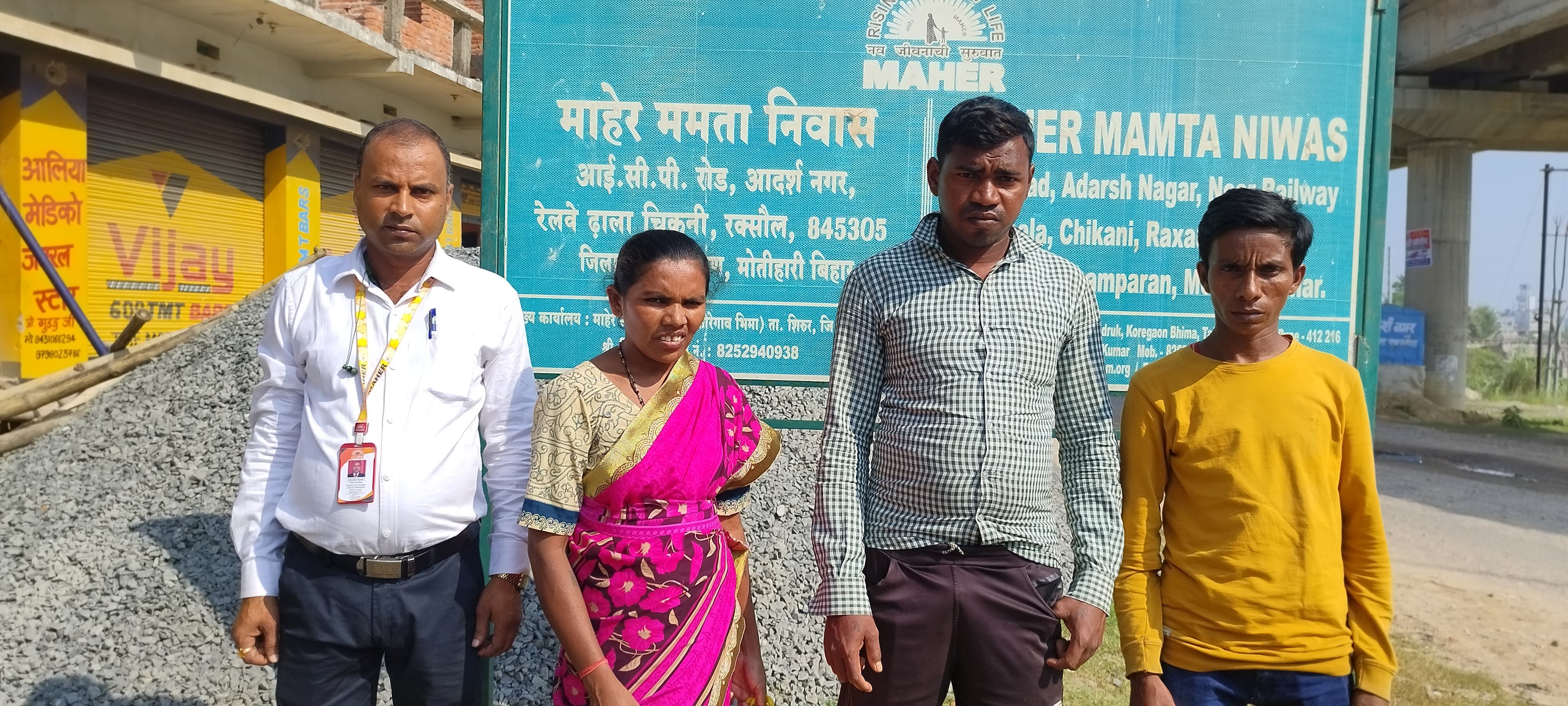 परिजनो के साथ इंद्रा परिजनो के साथ इंद्रा