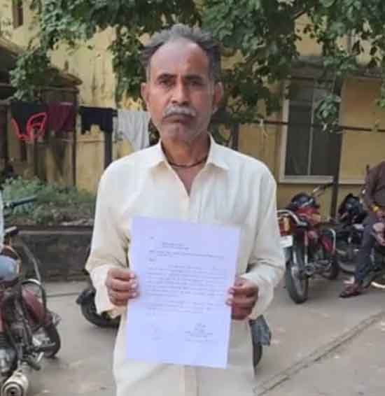 छतरपुर : भाजपा सहकारिता प्रकोष्ठ जिला संयोजक ने की शिकायत छतरपुर : भाजपा सहकारिता प्रकोष्ठ जिला संयोजक ने की शिकायत