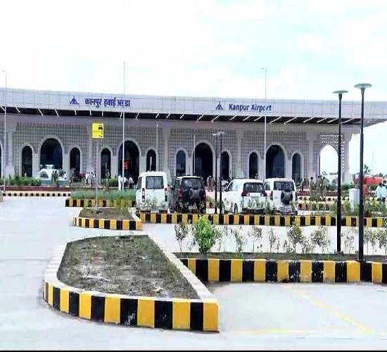 कानपुर चकेरी एयरपोर्ट को मिली धमकी,बढ़ाई गई सुरक्षा कानपुर चकेरी एयरपोर्ट को मिली धमकी,बढ़ाई गई सुरक्षा