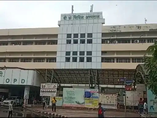 बादशाह खान सिविल अस्पताल फरीदाबाद। बादशाह खान सिविल अस्पताल फरीदाबाद।