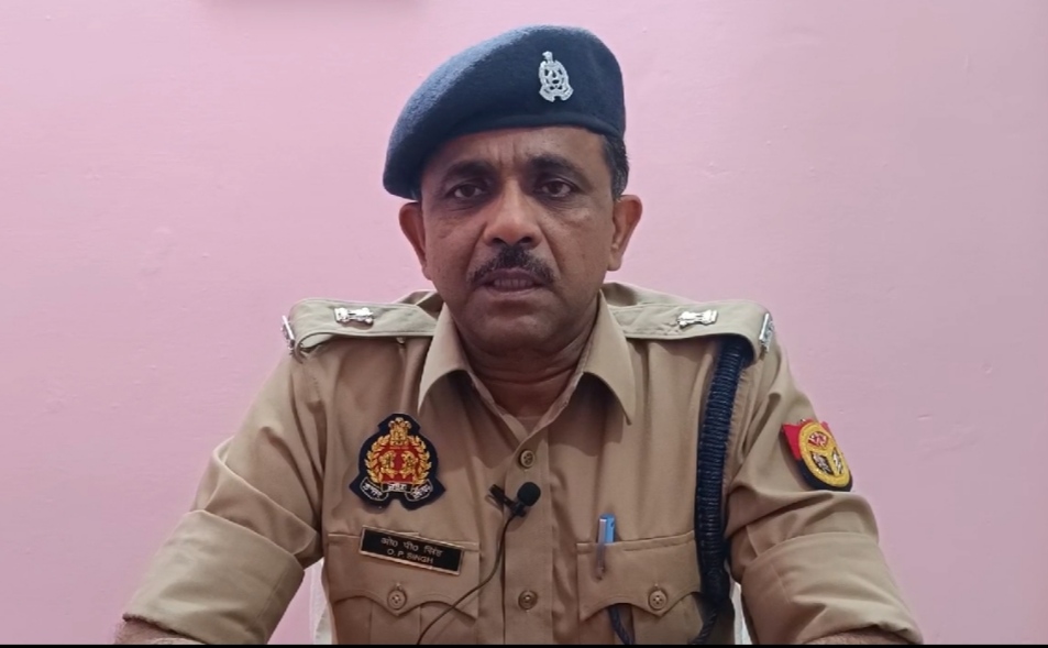 अपर पुलिस अधीक्षक ऑपरेशन ओपी सिंह अपर पुलिस अधीक्षक ऑपरेशन ओपी सिंह