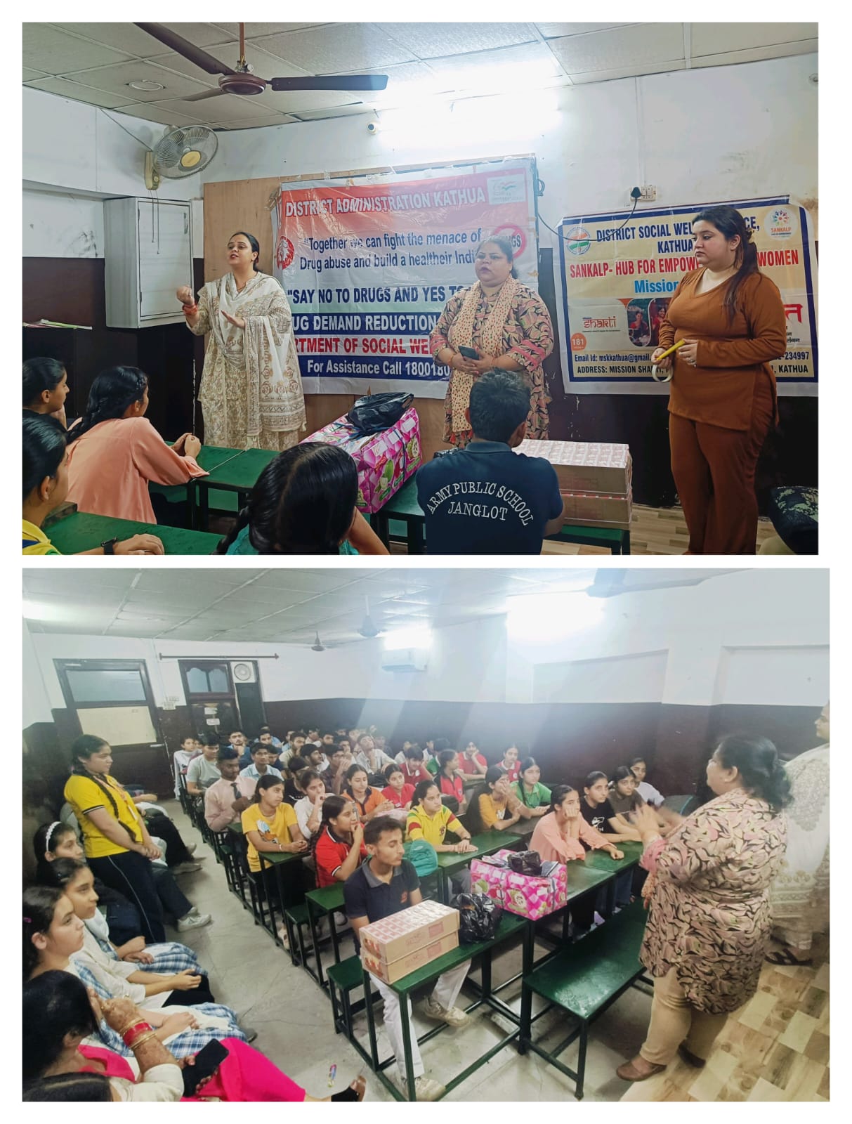 जिला समाज कल्याण विभाग ने नशा मुक्त भारत अभियान पर जागरूकता कार्यक्रम आयोजित किया जिला समाज कल्याण विभाग ने नशा मुक्त भारत अभियान पर जागरूकता कार्यक्रम आयोजित किया