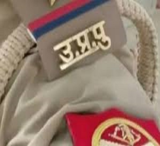सोना हड़पने के मामले में थानाध्यक्ष के खास सिपाही भी हुआ निलंबित, दोषी पाए जाने पर भेजे जाएंगे जेल सोना हड़पने के मामले में थानाध्यक्ष के खास सिपाही भी हुआ निलंबित, दोषी पाए जाने पर भेजे जाएंगे जेल