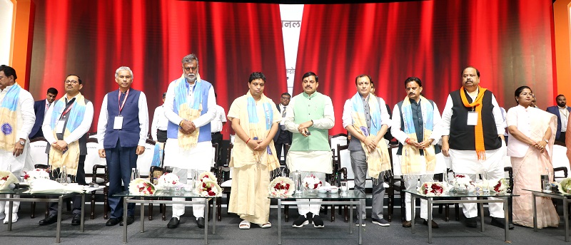 मप्रः रीवा में संभाग स्तरीय रीजनल इंडस्ट्री कॉन्क्लेव संपन्न मप्रः रीवा में संभाग स्तरीय रीजनल इंडस्ट्री कॉन्क्लेव संपन्न