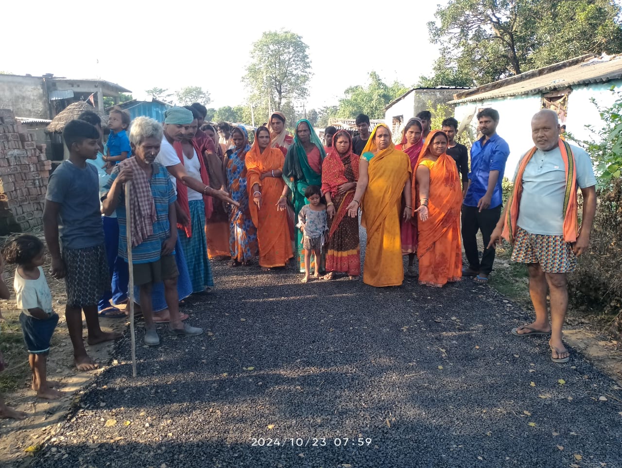 .grameen morcha .grameen morcha