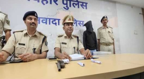 गिरफ्तार अपराधी गिरफ्तार अपराधी