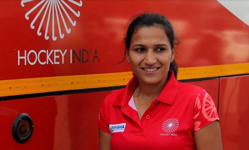 भारतीय महिला हॉकी टीम की पूर्व कप्तान रानी रामपाल भारतीय महिला हॉकी टीम की पूर्व कप्तान रानी रामपाल