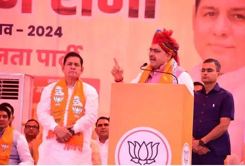 मुख्यमंत्री की जनसभा मुख्यमंत्री की जनसभा