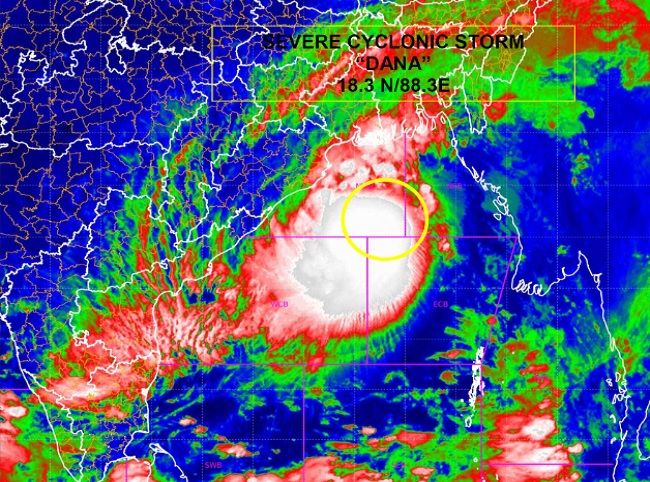 चक्रवात दाना...। फोटो सौजन्य-भारत मौसम विज्ञान विभाग