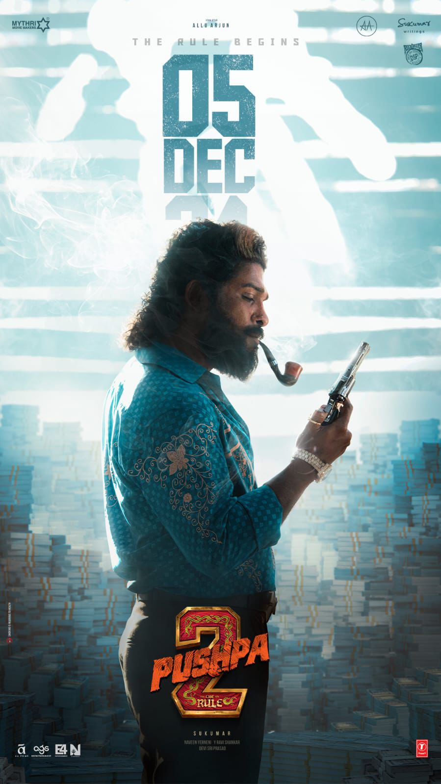 'पुष्पा 2: द रूल' 'पुष्पा 2: द रूल'