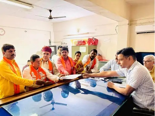 झुंझुनू नामांकन झुंझुनू नामांकन