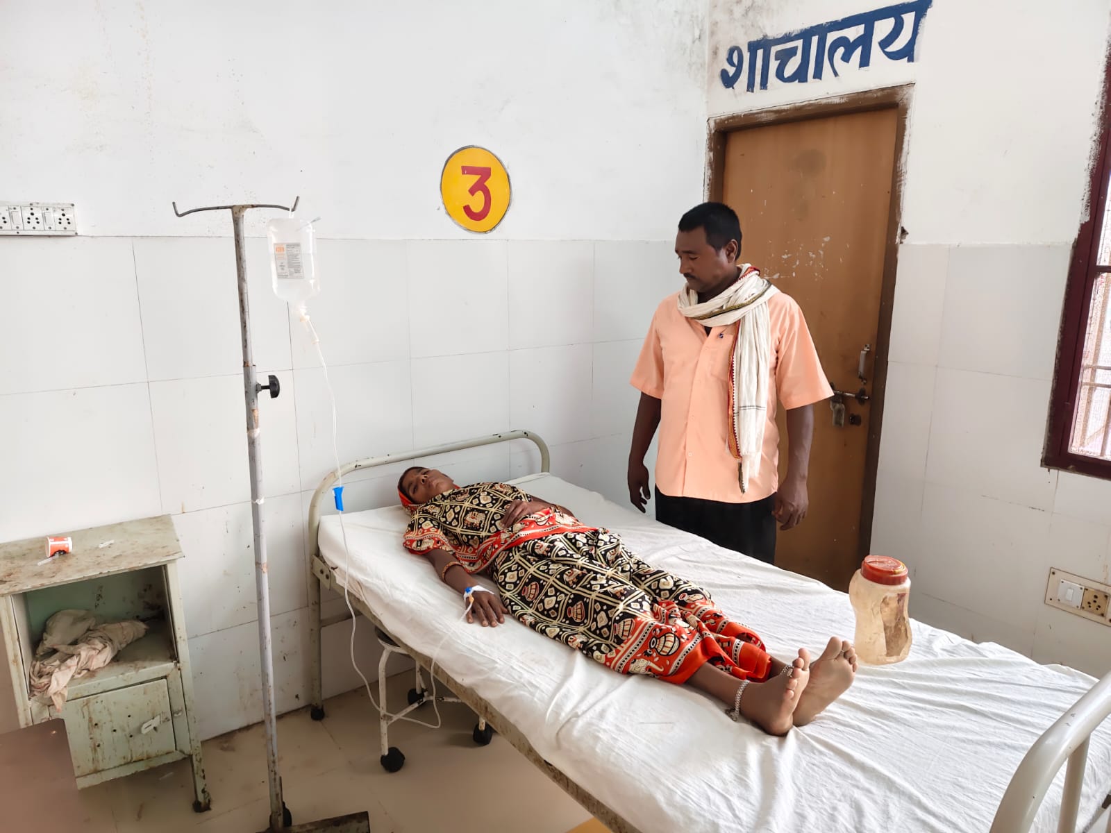 फ़ोटो फ़ोटो