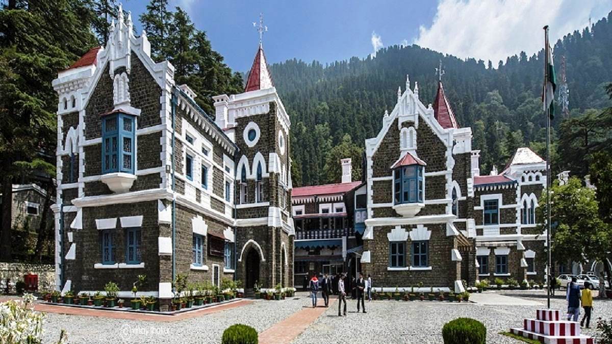 हाईकोर्ट हाईकोर्ट
