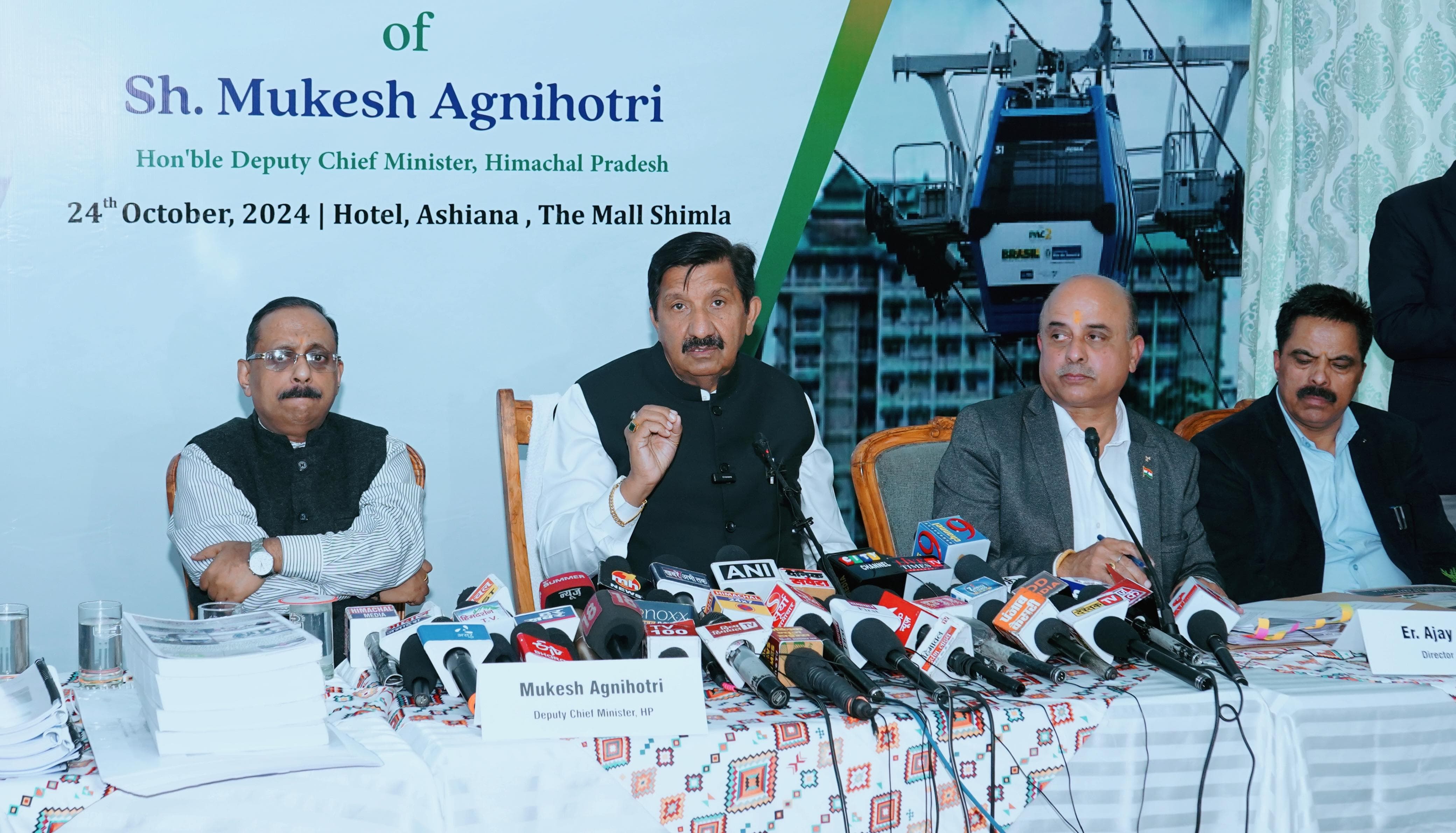 उपमुख्यमंत्री मुकेश अग्निहोत्री प्रेस वार्ता में उपमुख्यमंत्री मुकेश अग्निहोत्री प्रेस वार्ता में