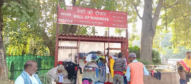 दान की परम्परा दान की परम्परा