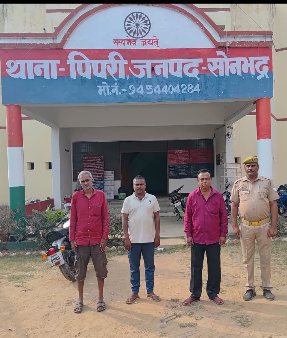 गिरफ्तार तिन जुआरी गिरफ्तार तिन जुआरी