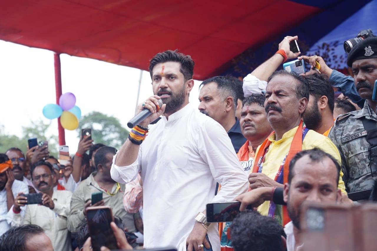 केंद्रीय मंत्री चिराग पासवान केंद्रीय मंत्री चिराग पासवान