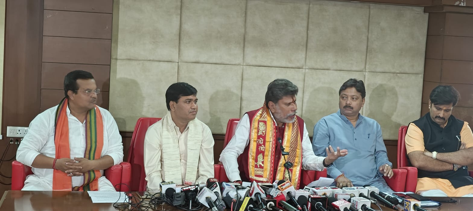 भाजपा प्रदेश अध्यक्ष किरण सिंह देव की पत्रकार वार्ता भाजपा प्रदेश अध्यक्ष किरण सिंह देव की पत्रकार वार्ता