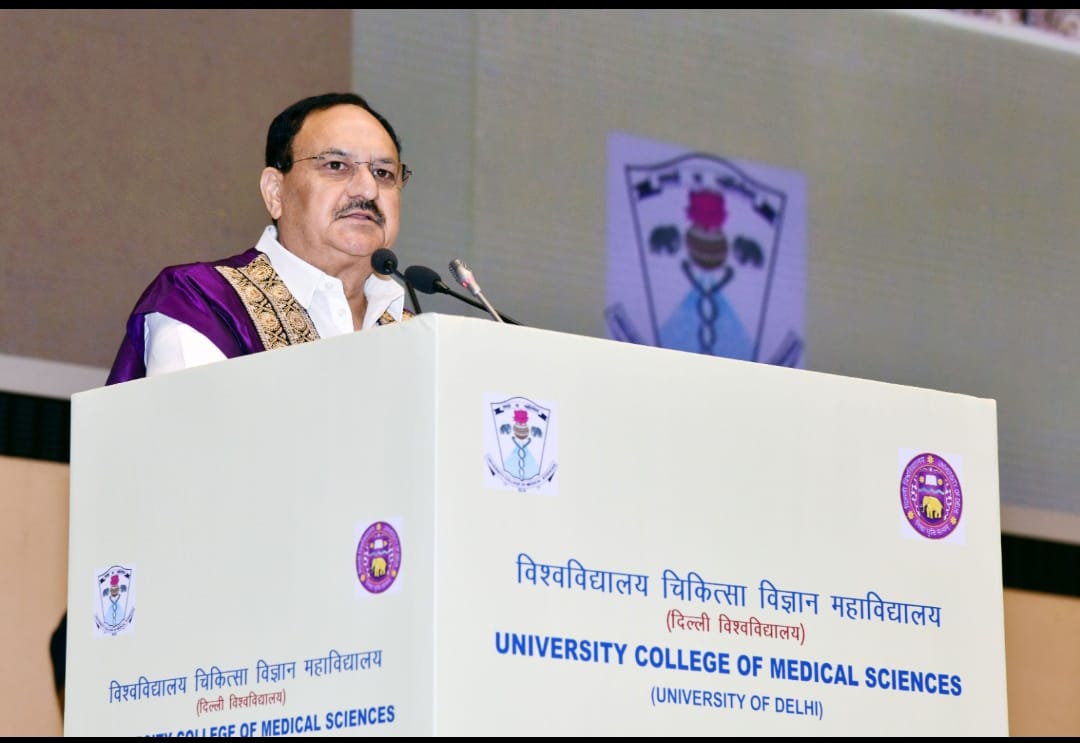 जे पी नड्डा जे पी नड्डा