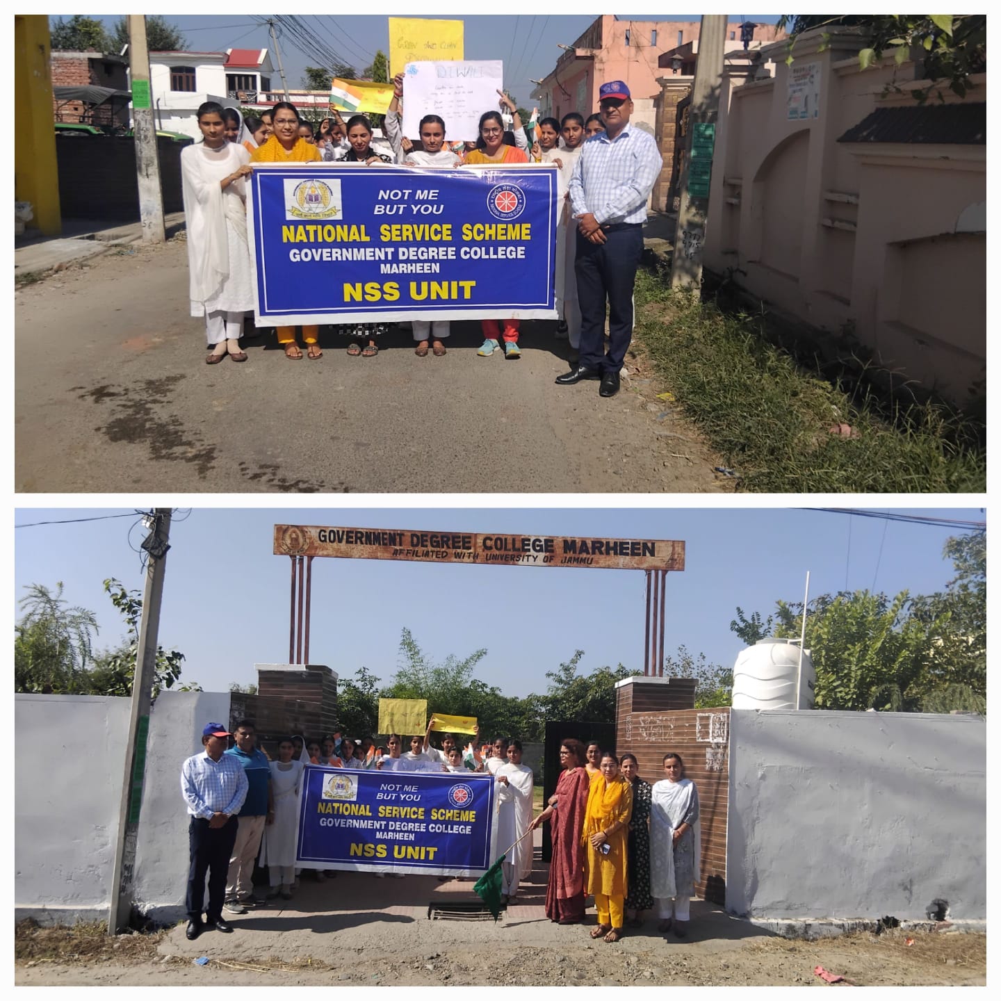 पटाखे नहीं, हरित और स्वच्छ दीपावली रैली का आयोजन किया पटाखे नहीं, हरित और स्वच्छ दीपावली रैली का आयोजन किया