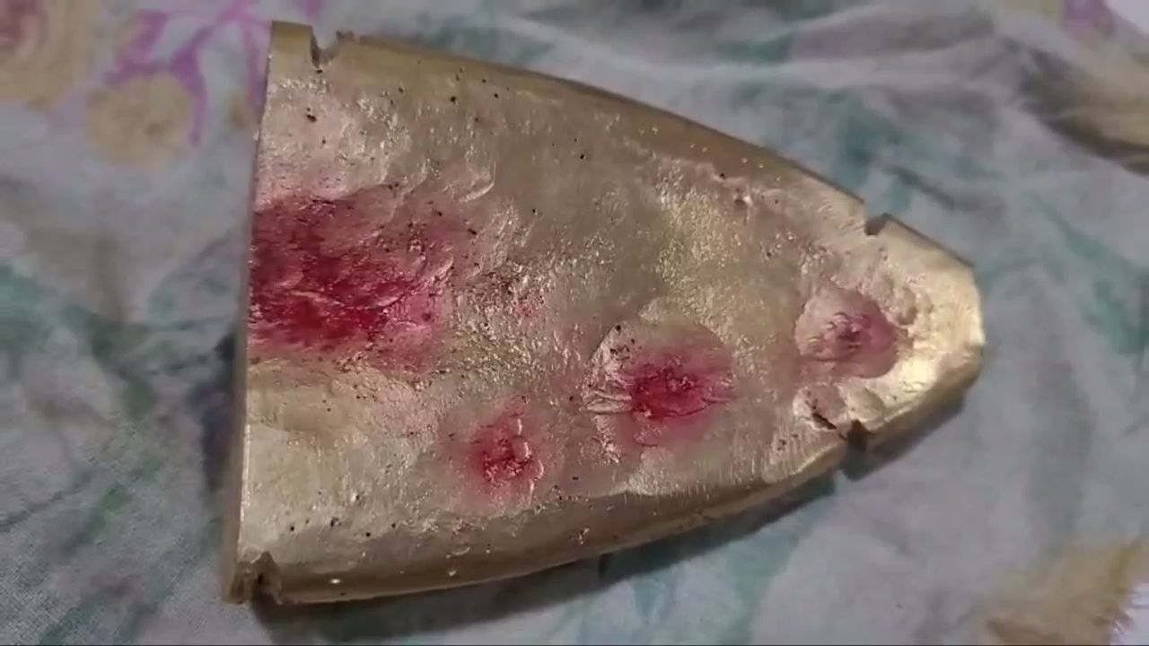 बरामद नकली सोना बरामद नकली सोना