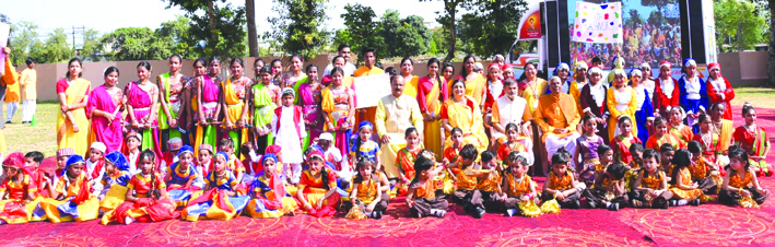 प्रतियोगिता के दौरान