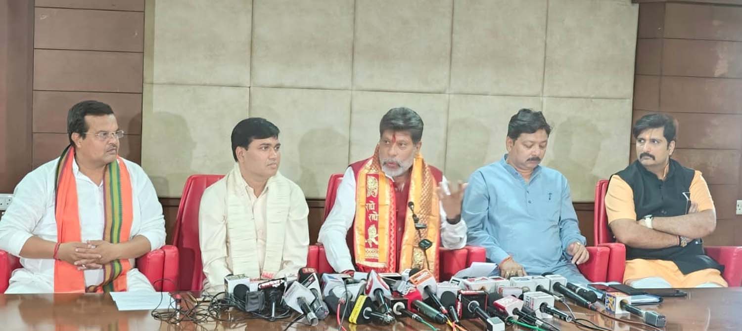 पत्रकार वार्ता काे संबोधित करते भाजपा के प्रदेश अध्यक्ष किरण सिंह देव पत्रकार वार्ता काे संबोधित करते भाजपा के प्रदेश अध्यक्ष किरण सिंह देव