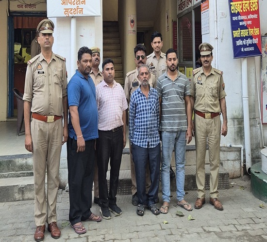 कानपुर : एक करोड़ से अधिक के गबन मामले में चार और आरोपित गिरफ्तार,भेजे गए जेल कानपुर : एक करोड़ से अधिक के गबन मामले में चार और आरोपित गिरफ्तार,भेजे गए जेल