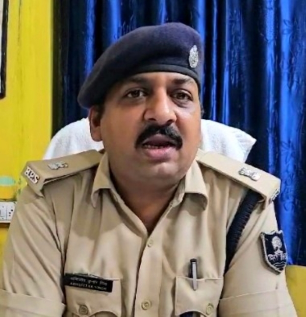 एसडीपीओ अभिजीत कुमार एसडीपीओ अभिजीत कुमार