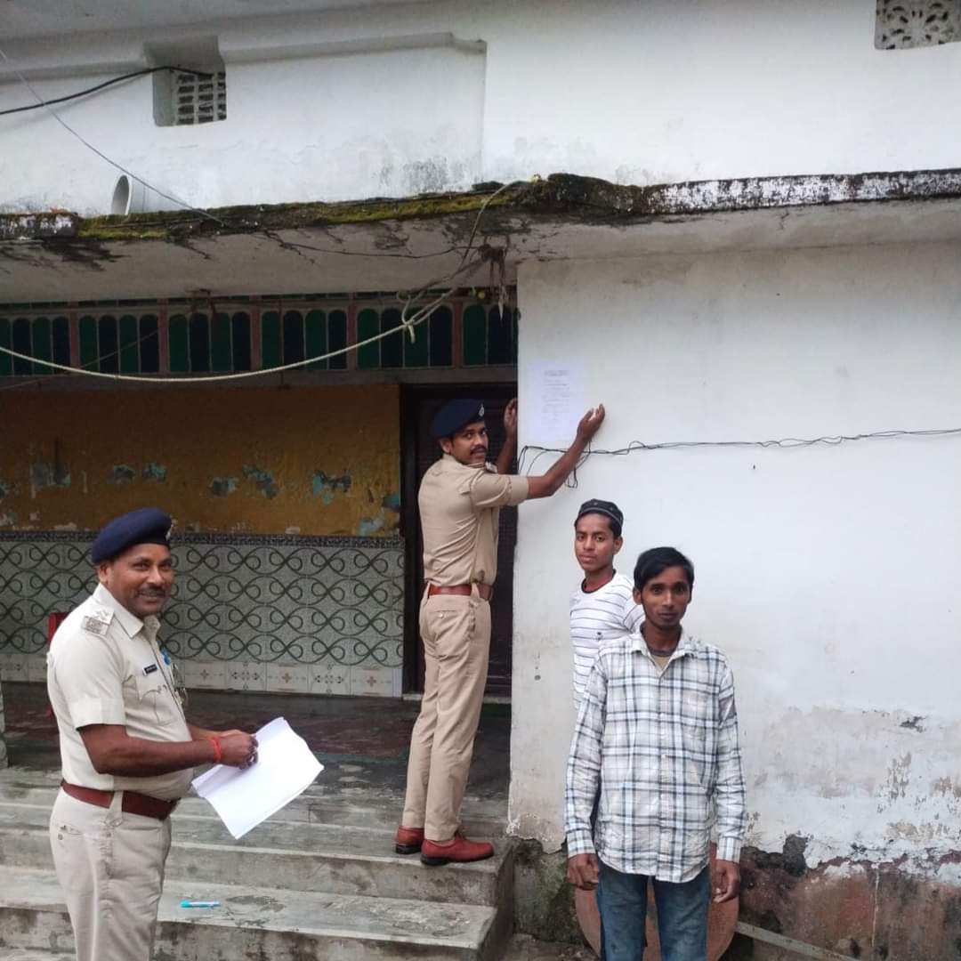 सेक्स्टोर्शन मामले में पुलिस ने चस्पाया इस्तेहार सेक्स्टोर्शन मामले में पुलिस ने चस्पाया इस्तेहार