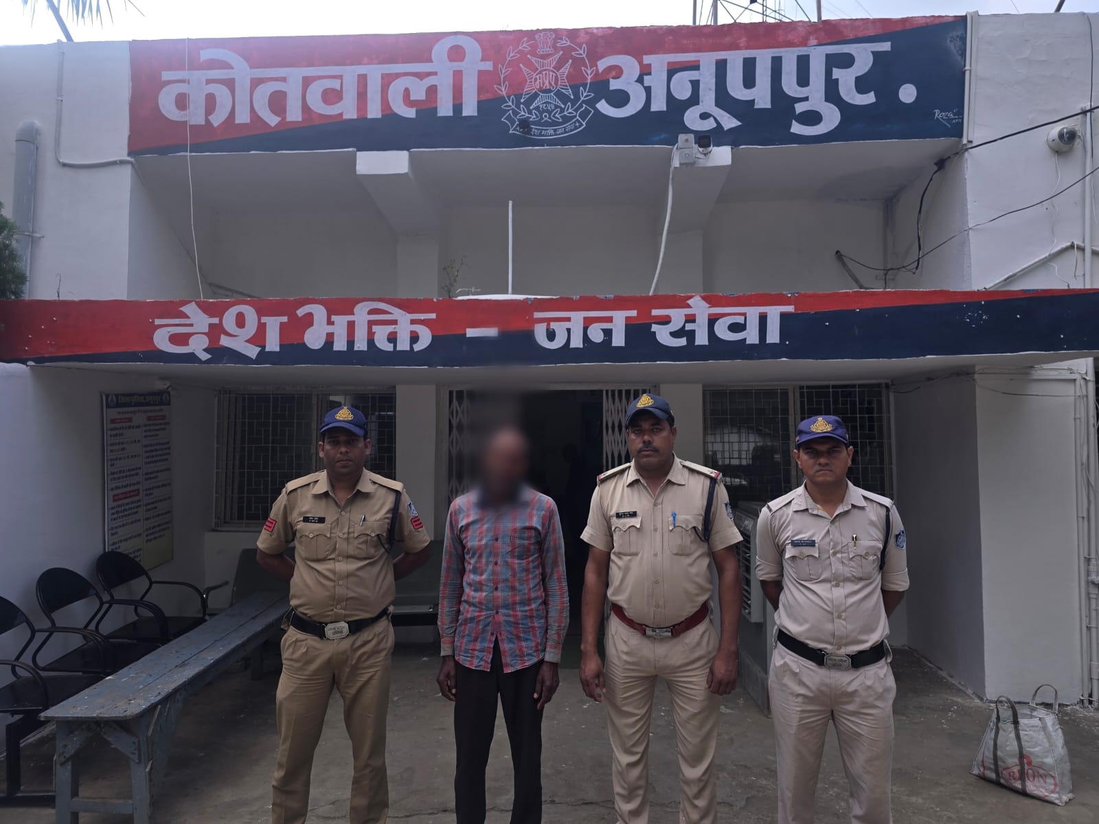 गिरफ्तार आराेपित गिरफ्तार आराेपित