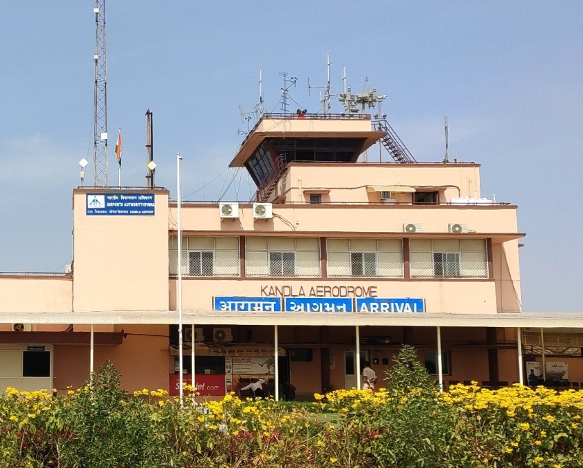 कंडला हवाईअड्डा कंडला हवाईअड्डा