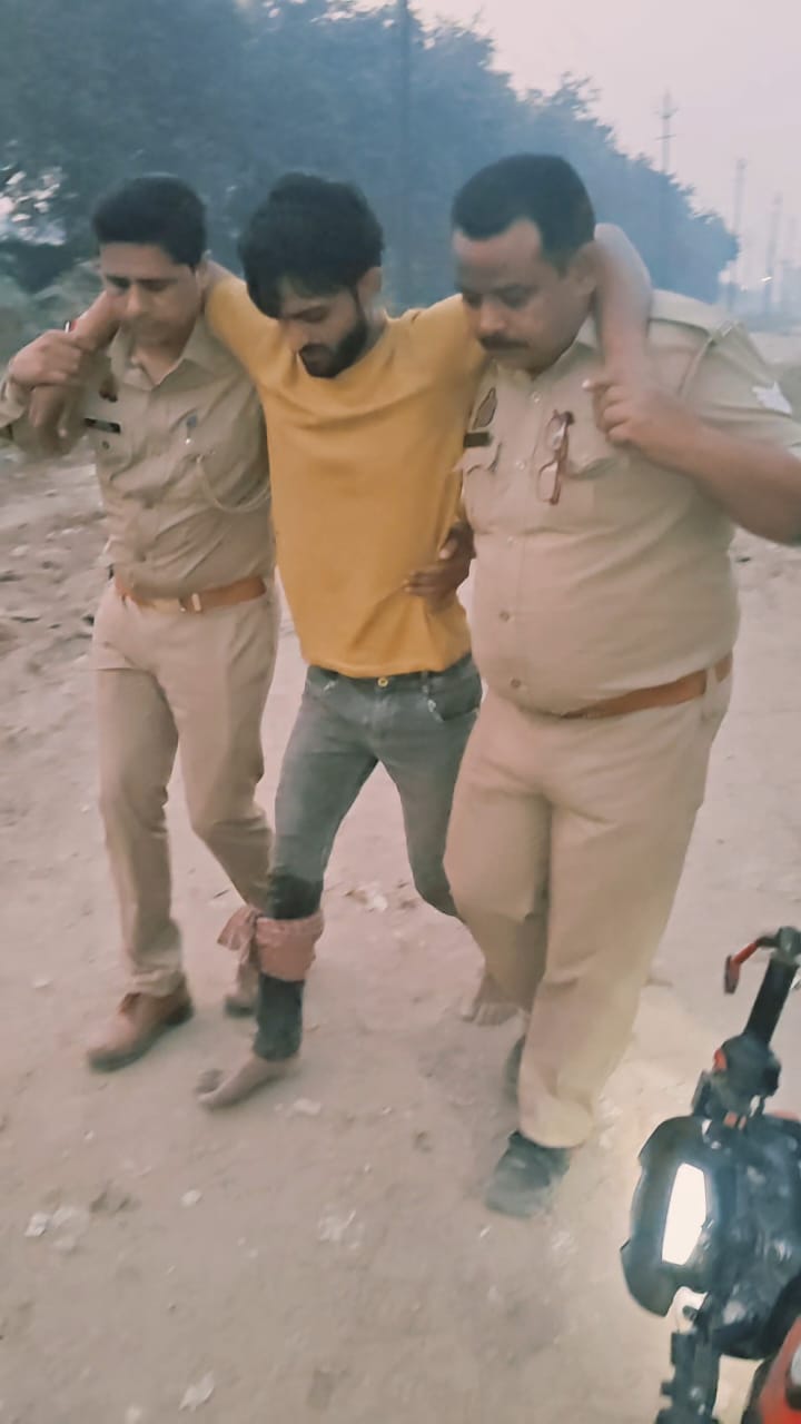 आरोपी आरोपी