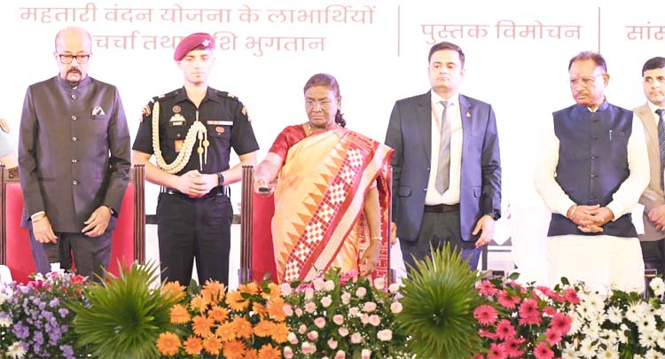 राष्ट्रपति द्रौपदी मुर्मु नया रायपुर स्थित पुरखौती मुक्तांगन का किया लोकार्पण राष्ट्रपति द्रौपदी मुर्मु नया रायपुर स्थित पुरखौती मुक्तांगन का किया लोकार्पण
