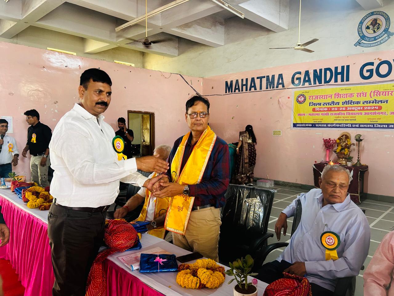 राजस्थान शिक्षक संघ सियाराम दो दिवसीय जिला शैक्षिक सम्मेलन का हुआ आगाज राजस्थान शिक्षक संघ सियाराम दो दिवसीय जिला शैक्षिक सम्मेलन का हुआ आगाज