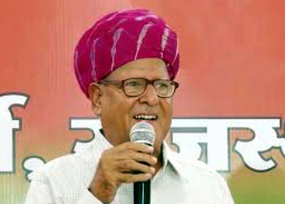 रोटरी राज्य स्तरीय राजस्थानी भाषा समारोह 27 अक्टूबर को, ओंकार सिंह लखावत आएंगे रोटरी राज्य स्तरीय राजस्थानी भाषा समारोह 27 अक्टूबर को, ओंकार सिंह लखावत आएंगे