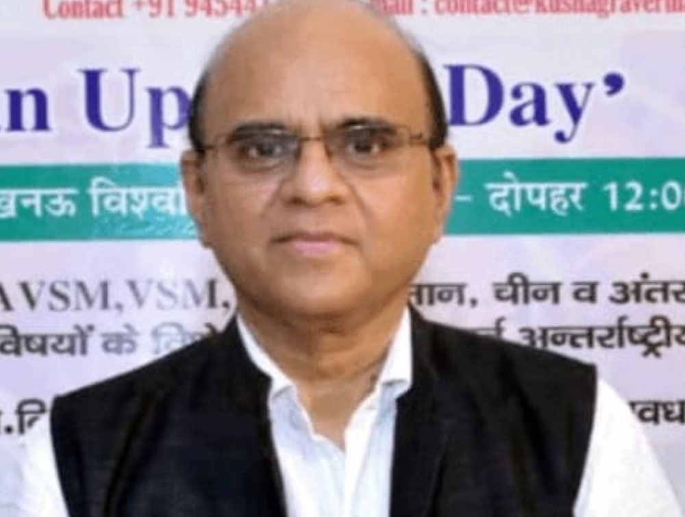 कुलपति आचार्य मनोज दीक्षित को वाराणसी में मिलेणा 2024 भारतरत्न पंडित मदन मोहन मालवीय प्रज्ञा सम्मान कुलपति आचार्य मनोज दीक्षित को वाराणसी में मिलेणा 2024 भारतरत्न पंडित मदन मोहन मालवीय प्रज्ञा सम्मान