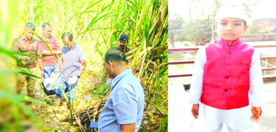 घटनास्थल पर पुलिस व मृतक का फोटो