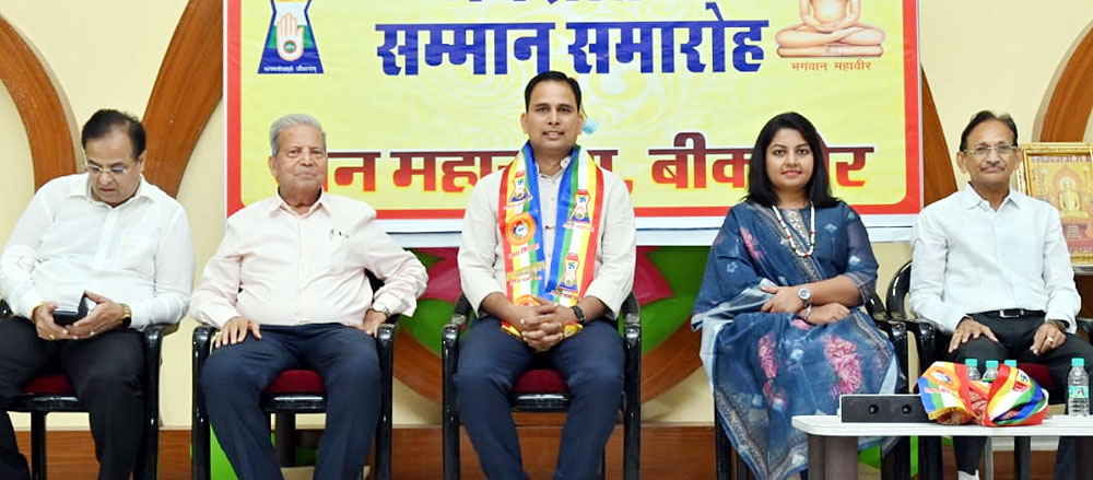 शिक्षा ही सबसे अहम, जो दे सकती है समाज को नई दिशा : विशिष्ठ न्यायाधीश, जयपुर महानगर भानू प्रिया जैन शिक्षा ही सबसे अहम, जो दे सकती है समाज को नई दिशा : विशिष्ठ न्यायाधीश, जयपुर महानगर भानू प्रिया जैन