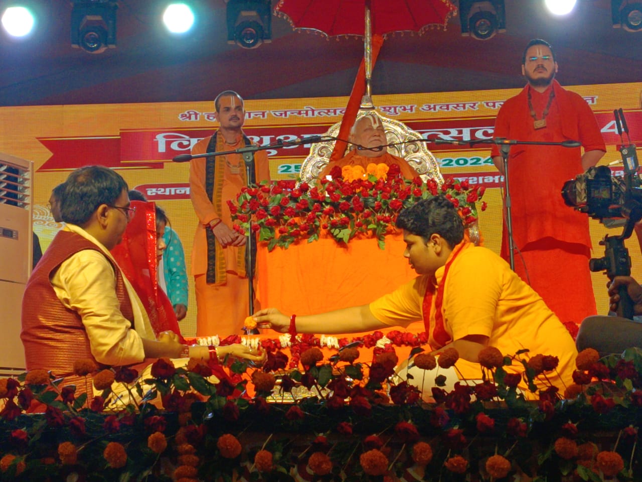 ज्ञानवापी के लिए हम जाएगे हाईकोर्ट-सुप्रीमकोर्ट : रामभद्राचार्य ज्ञानवापी के लिए हम जाएगे हाईकोर्ट-सुप्रीमकोर्ट : रामभद्राचार्य