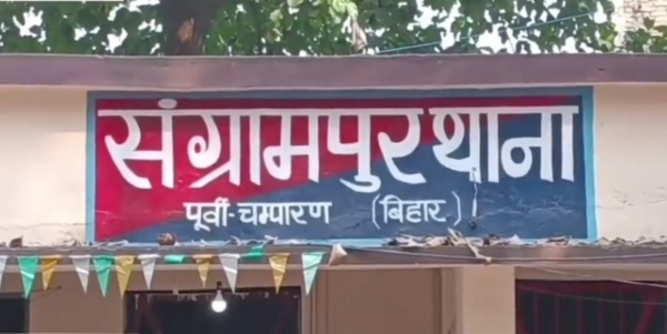प्रतीकात्मक तस्वीर प्रतीकात्मक तस्वीर