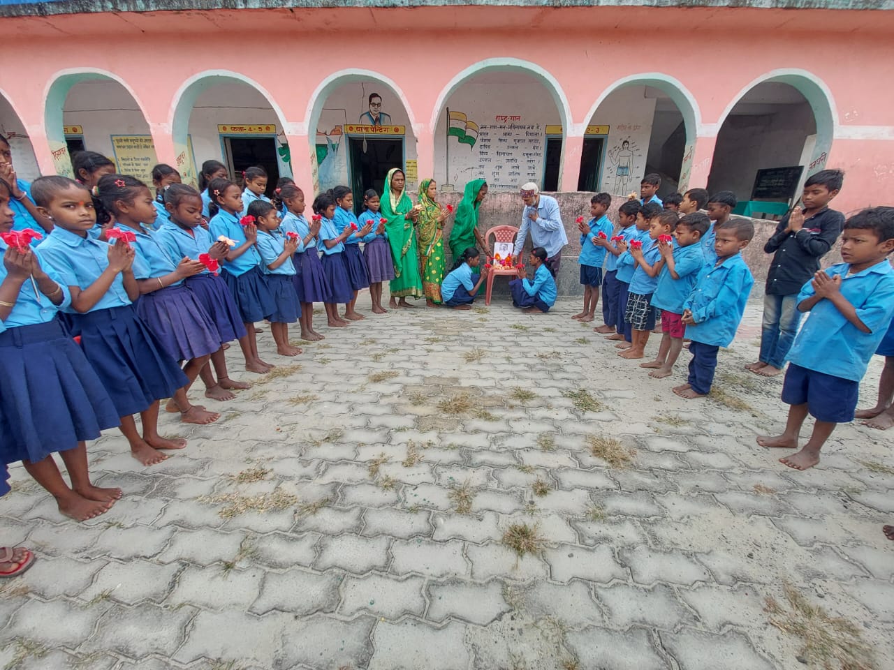 अररिया फोटो:गणेश शंकर विद्यार्थी को श्रद्धांजलि देते अररिया फोटो:गणेश शंकर विद्यार्थी को श्रद्धांजलि देते