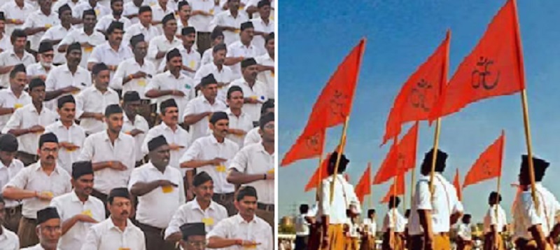 राष्ट्रीय स्वयंसेवक संघ राष्ट्रीय स्वयंसेवक संघ