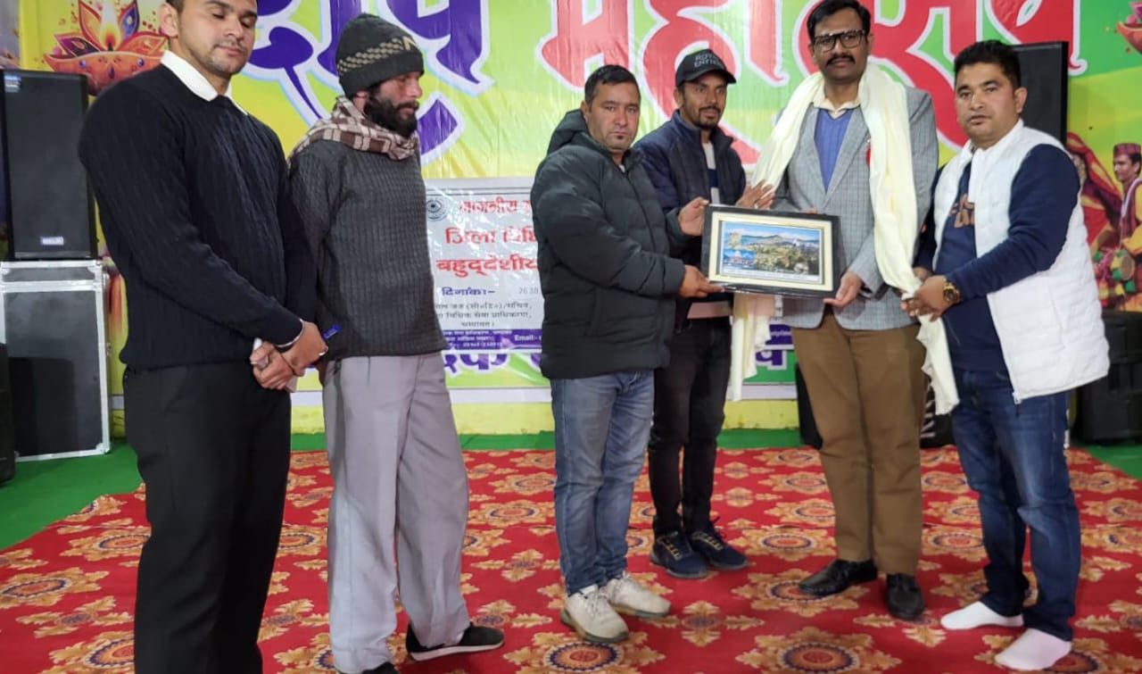 विधिक साक्षरता एवं जागरूकता शिविर