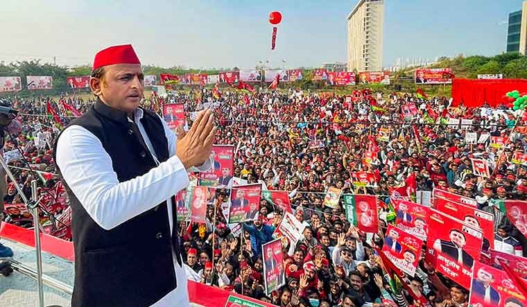 अखिलेश यादव