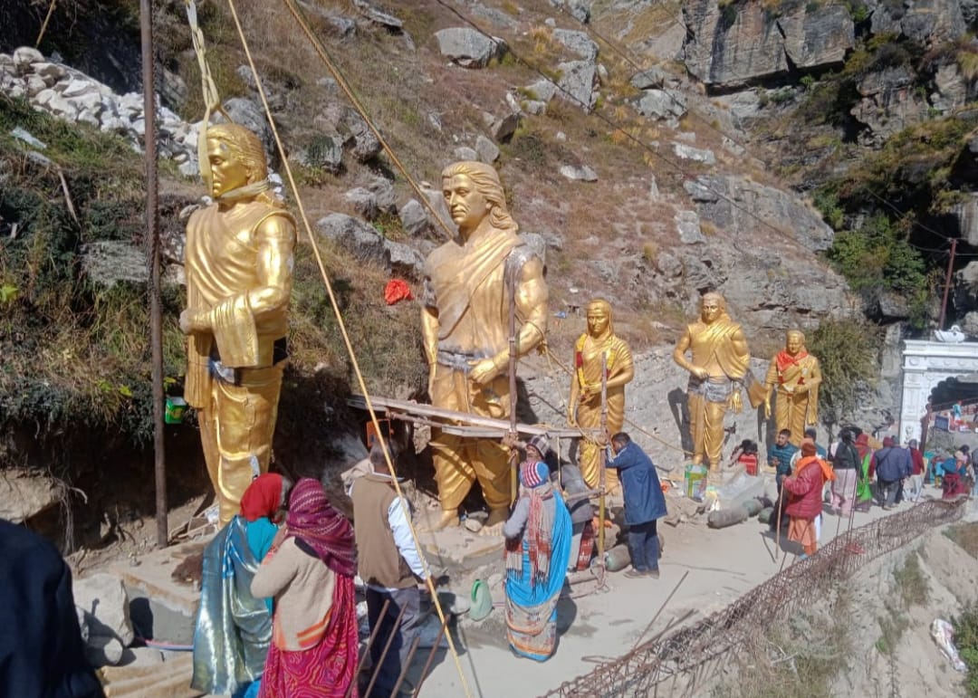 स्वर्गरोहिनी मार्ग स्वर्गरोहिनी मार्ग