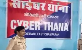 प्रतीकात्मक तस्वीर प्रतीकात्मक तस्वीर