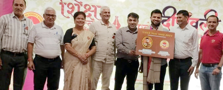 27 Snp- 10 सोनीपत: हरियाणा यूनिफाइड स्कूल्स एसोसिएशन द्वारा दीपावली मिलन में विधायक देवेंद्र कादियान 27 Snp- 10 सोनीपत: हरियाणा यूनिफाइड स्कूल्स एसोसिएशन द्वारा दीपावली मिलन में विधायक देवेंद्र कादियान